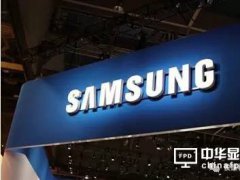 三星再輸華為：專利無效被駁，手機禁售解除機會渺茫