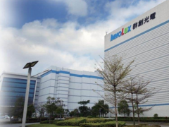 群創(chuàng)或攜手夏普攻OLED 與三星競逐蘋果iPhone訂單