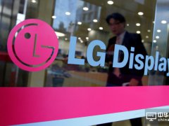  LG將為小米供應曲面OLED屏 下半年Note機型或先用上