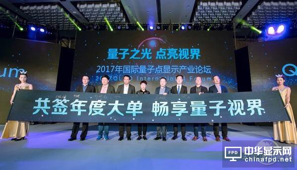 QLED與OLED相約solo，互剛正面一點也不虛