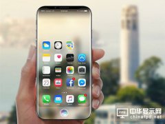 蘋果新款iPhone使日本材料設備供應商成為焦點