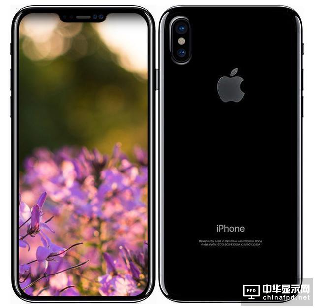 網曝iPhone 8主板示意圖 兩塊電池20分鐘充滿電