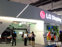 LG蟬聯首季全球LCD TV面板龍頭，群創居次