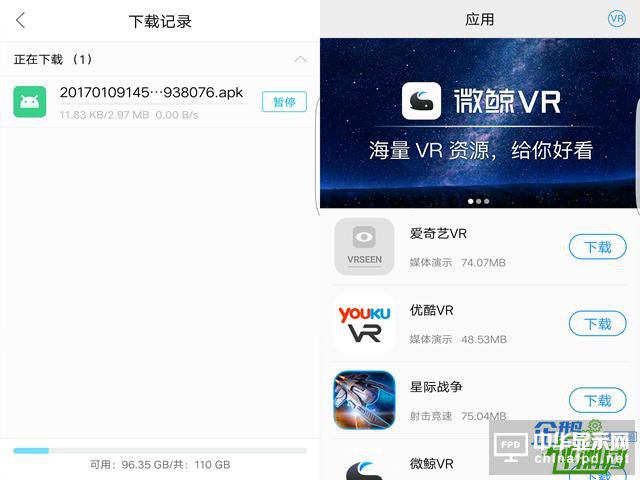手藝人刨根問底評vivo VR 手機做得好就能玩轉(zhuǎn)VR？
