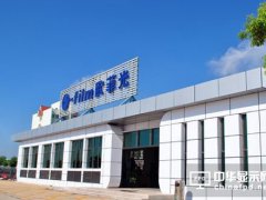 TPK、歐菲光與京東方攜手 搶iPad一條龍服務(wù)