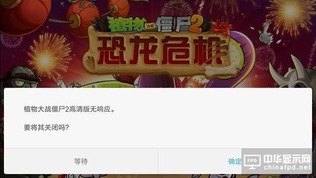 小米5c評測：對比一加3/360N5/榮耀8/諾基亞6 澎湃S1“真實水平”如何？