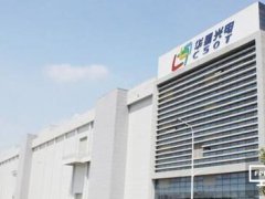 華星光電收購華顯光電股權(quán)，在顯示模組領(lǐng)域再下一城