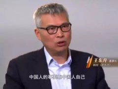 堅(jiān)持自主創(chuàng)新 京東方改變面板產(chǎn)業(yè)世界格局