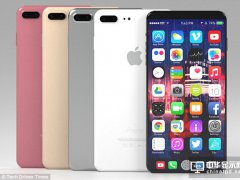 iPhone 8推遲上市 曲面OLED和攝像頭技術背鍋？