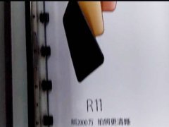OPPO R11正面諜照曝光 確認首發驍龍660