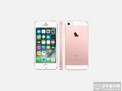iPhone SE二代曝光？采用玻璃機身或WWDC發(fā)布