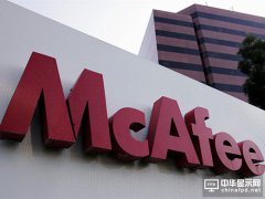 三星將在S8上預(yù)裝McAfee：讓手機(jī)更安全