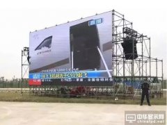 國內LED顯示屏企業近況及市場發展趨勢分析