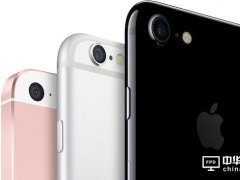真的假的？新機發布前iPhone用戶忠誠度達92%