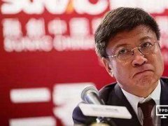 樂視大規(guī)模裁員看來是真的 接下來要裁的就是業(yè)務(wù)線了