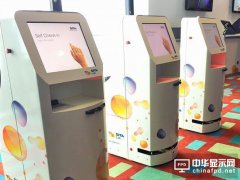 有了這種機(jī)器人 機(jī)場托運(yùn)行李以后全都自動化
