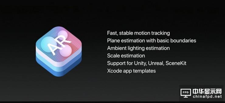 蘋果全面擁抱AR/VR：iOS一夜成全球最大AR平臺(tái) | WWDC17