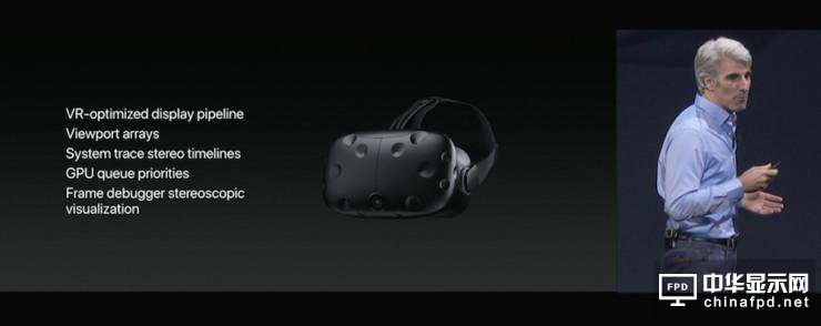 蘋果全面擁抱AR/VR：iOS一夜成全球最大AR平臺(tái) | WWDC17