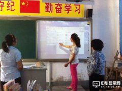 固態(tài)光源將成為2017年投影機(jī)行業(yè)突破點(diǎn)
