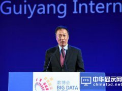 郭臺銘：機器人進行組裝生產(chǎn)仍需5至10年