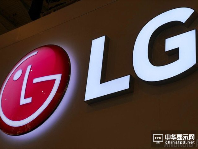 LG否認與大眾汽車實現(xiàn)合作：并未供應電池 