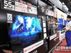 索尼二次發力OLED 復興電視業務在此一舉？