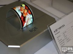 中國(guó)柔性顯示屏廠商追趕三星