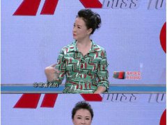 2017年底柔宇科技柔性屏將量產(chǎn)