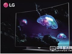 OLED電視成家庭消費(fèi)新寵 六大品牌推出以舊換新貼補(bǔ)