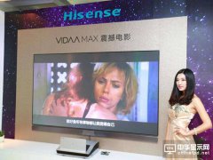 大屏消費(fèi)時(shí)代 激光投影電視如何刺激消費(fèi)者的多巴胺？