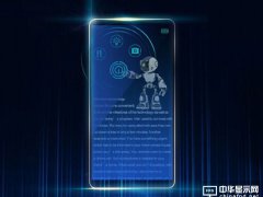 華為的全面屏手機最快八月發布 看起來很“黑科技”