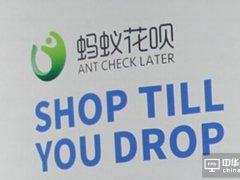 花唄自己套現(xiàn)最新方法 怎么提現(xiàn)才是最好的辦法