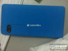 魅族PRO 7工程機(jī)再曝光 玻璃機(jī)身是亮點(diǎn)