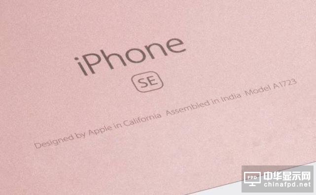 印度造iPhone終于上市 但售價并沒降