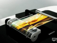 三星狂砸70億美元：柔性OLED生產(chǎn)線開建