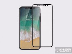 LG建設(shè)柔性印刷電路板的生產(chǎn)線 iPhone9或?qū)⒊纱钶d對(duì)象