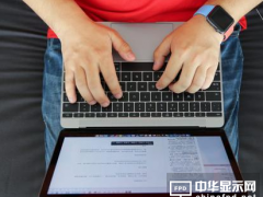 MacBook終極評(píng)測(cè)，最前沿筆記本的最強(qiáng)科技
