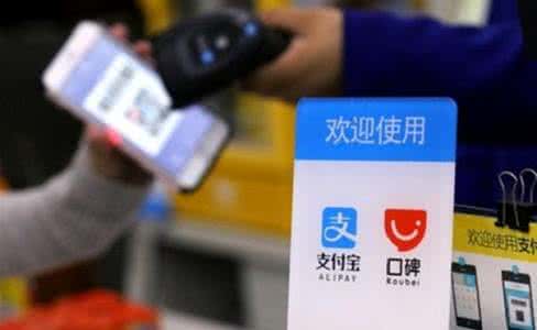 花唄怎么套現安全