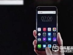 全面屏手機將引爆面板訂單 國內面板廠商天馬等或將受益