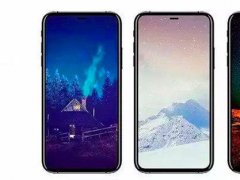 最低售價6788元！iPhone8的OLED屏確實讓人眼前一亮