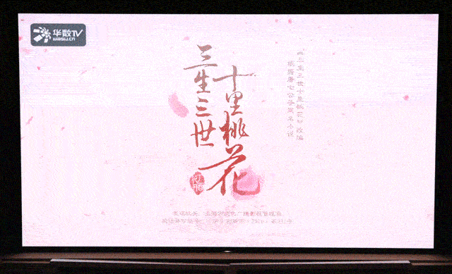 無(wú)敵有多寂寞？索尼2017年OLED電視評(píng)測(cè) 
