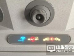 成像解決方案幫助Luminator提高測試效率 瑞淀光學(xué)功不可沒