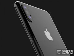 三星擴大OLED產能 供應蘋果iPhone8手機面板