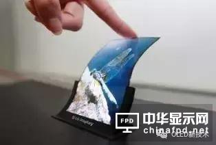 LGD E5工廠良率仍處于低水平，可能在未來幾個(gè)月內(nèi)無法量產(chǎn)