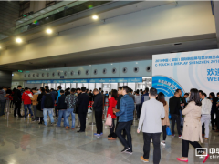 C-TOUCH &amp; DISPLAY 2017招展圓滿結束，2018展位預訂火熱開啟！