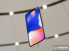 蘋果手機(jī)iPhone X在中國市場定價(jià)高影響需求
