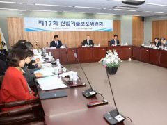 LGD廣州超300億元8.5代OLED面板項(xiàng)目投資案獲韓國(guó)政府有條件通過