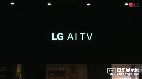 CES2018首日發(fā)布情況：智能助手或成最大贏家