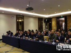 艾比森與強力巨彩正式達成深度合作