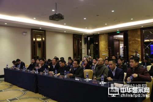 艾比森與強(qiáng)力巨彩正式達(dá)成深度合作